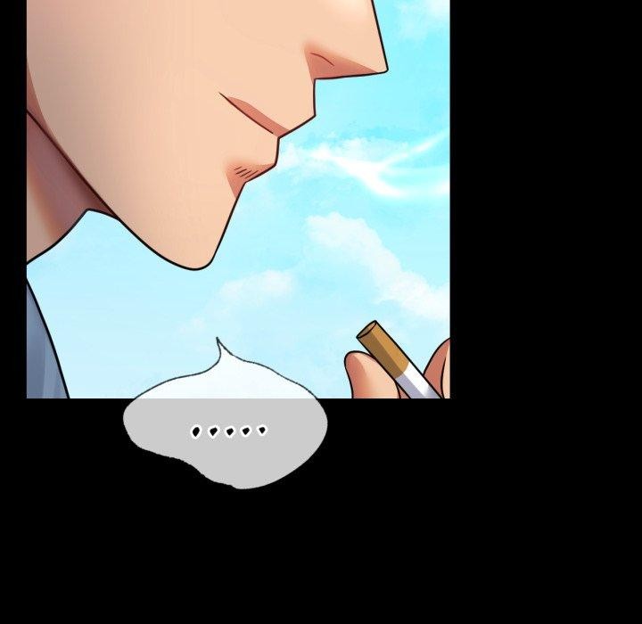 背叛的开始第75話