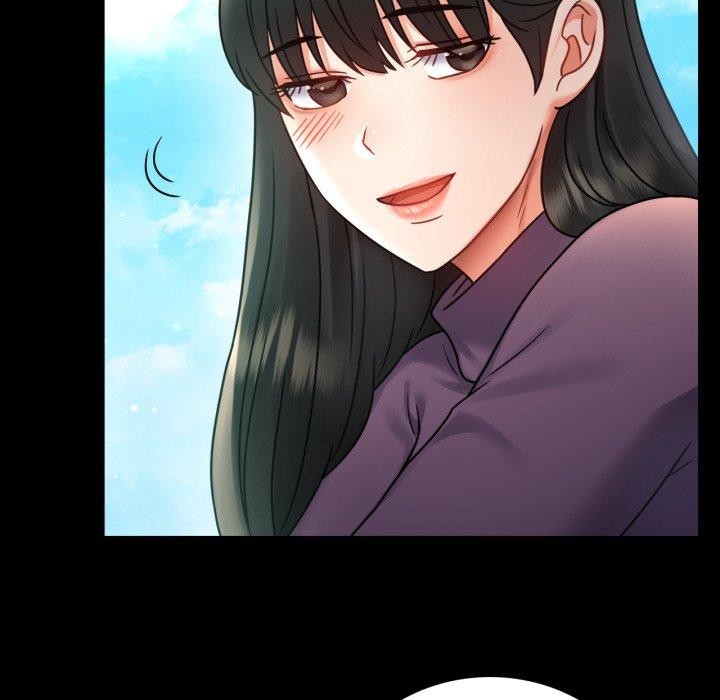 背叛的开始第75話