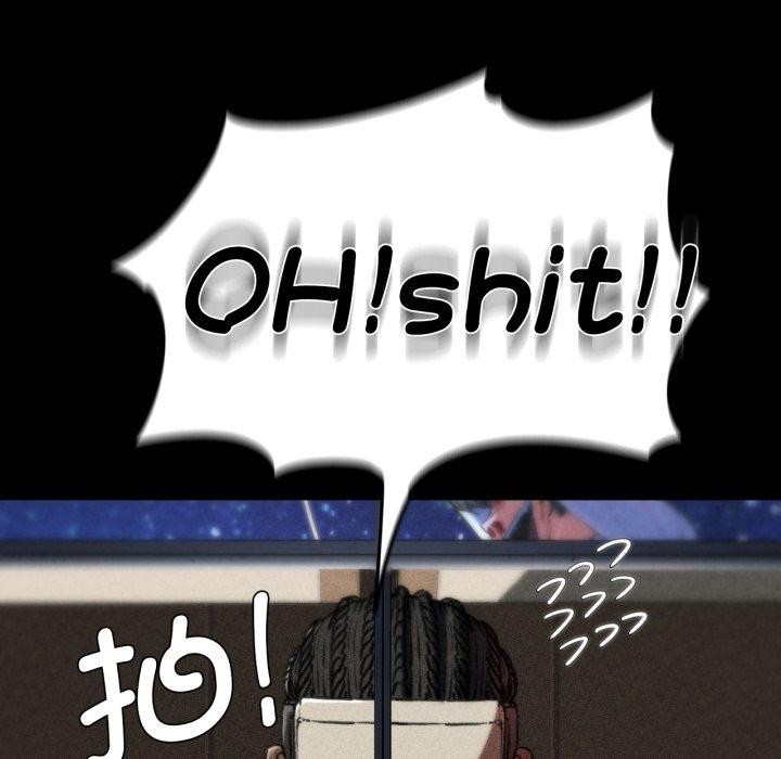 危险同学会第68話