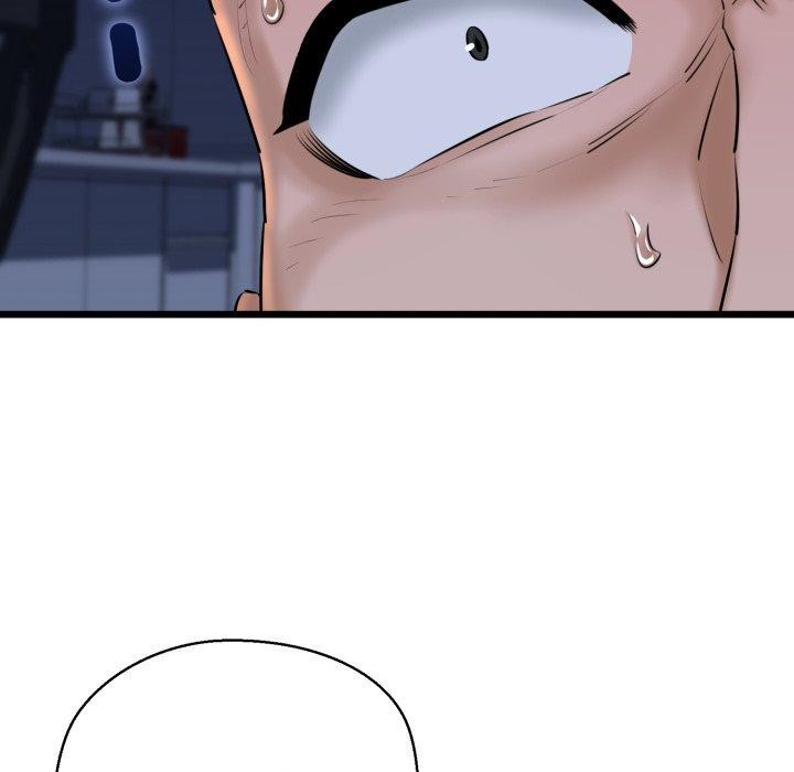 我的拉拉队宝贝第41話