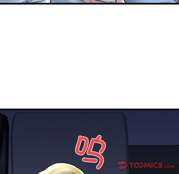 我的拉拉队宝贝第41話