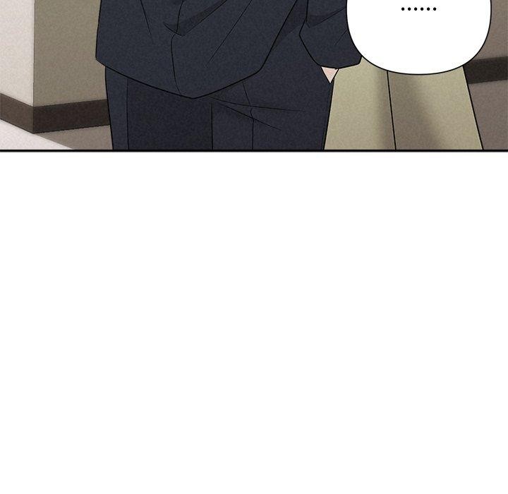 被吞噬的夜第37話