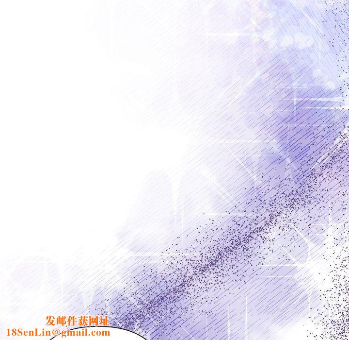 被吞噬的夜第37話