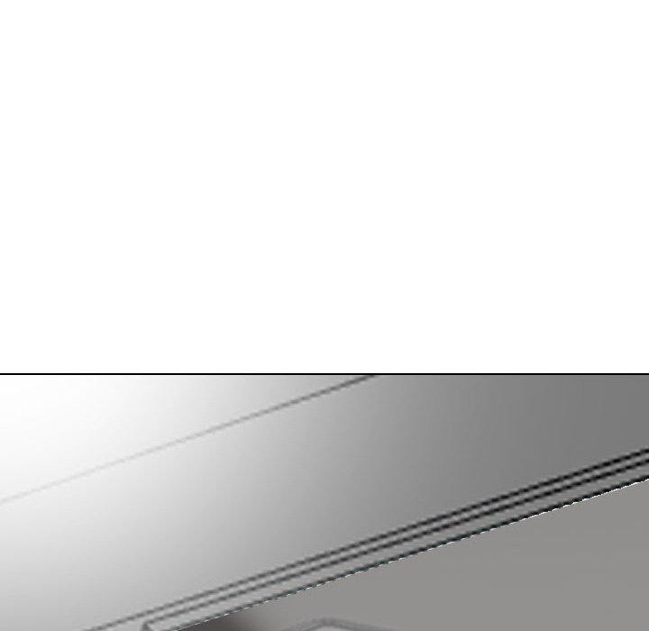 同事换换爱第217話