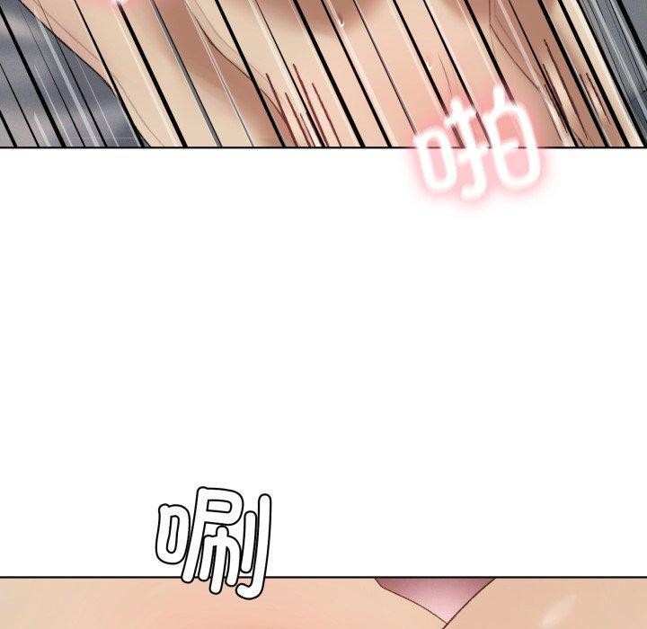 我靠升级逆袭成为大师第46話