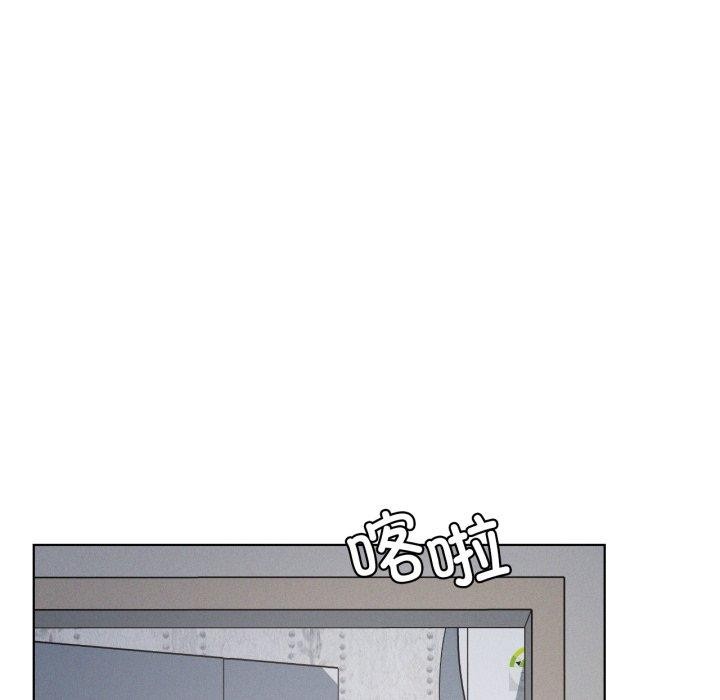 我靠升级逆袭成为大师第46話