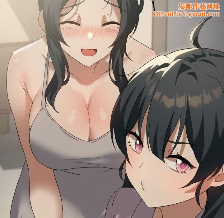 我靠升级逆袭成为大师第46話