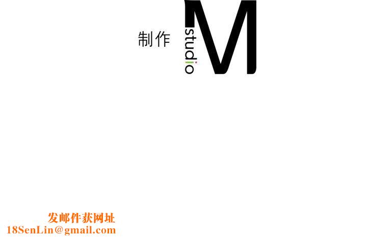 我靠升级逆袭成为大师第46話