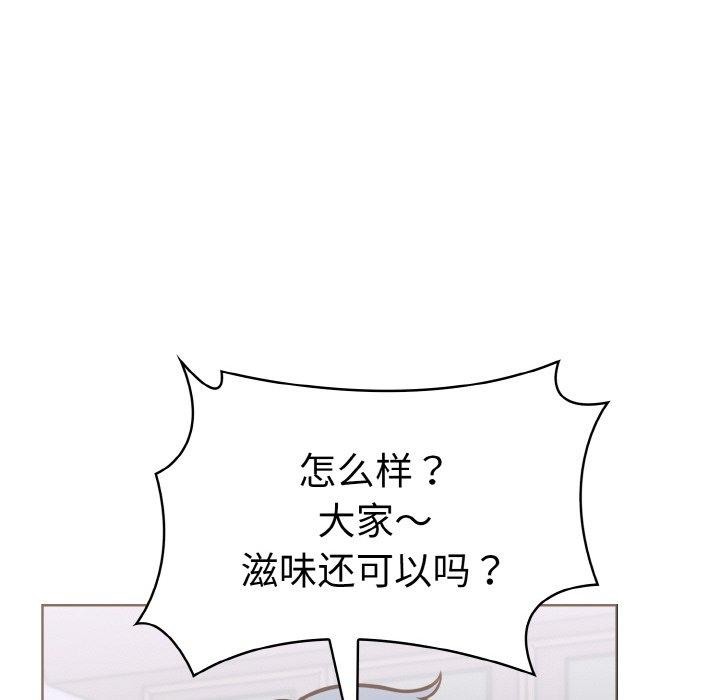 走不出的房间:第二季第40話