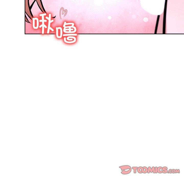 走不出的房间：第二季第40話