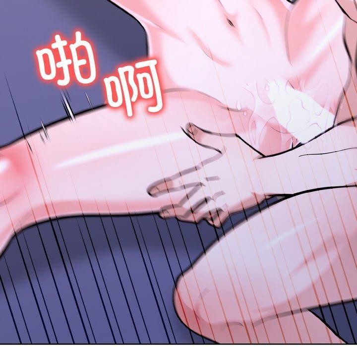走不出的房间:第二季第40話
