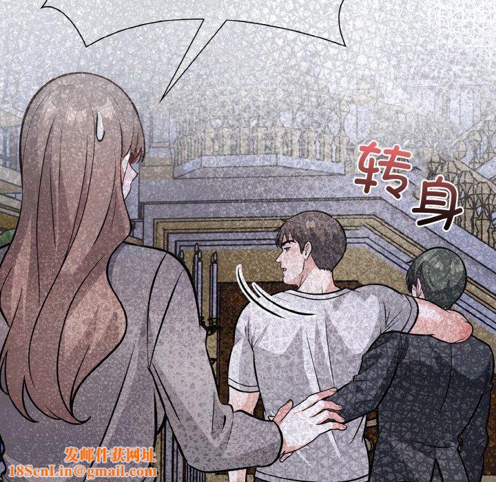 走不出的房间：第二季第40話