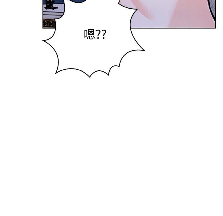 走不出的房间:第二季第40話