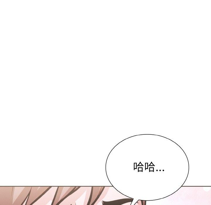 走不出的房间:第二季第40話