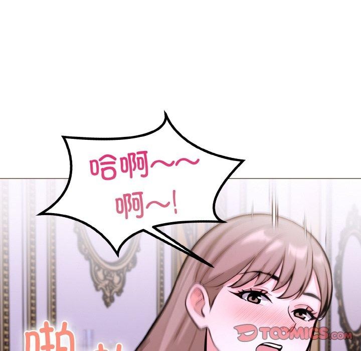 走不出的房间:第二季第40話