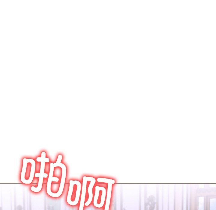 走不出的房间：第二季第40話