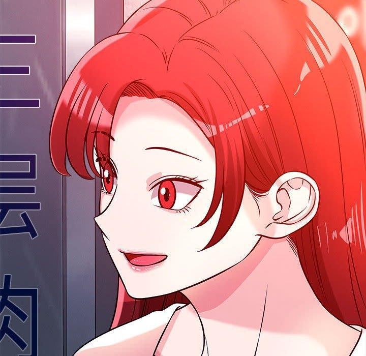 恋人未满第49話