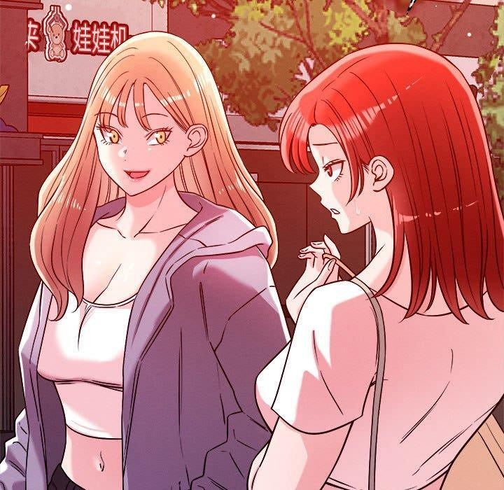 恋人未满第49話