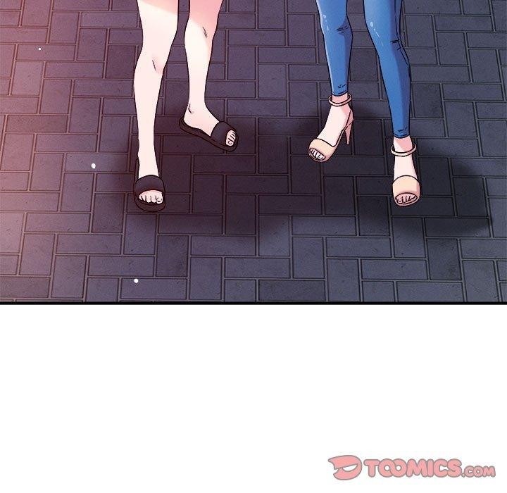 恋人未满第49話