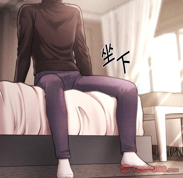 会长家的小儿子第16話