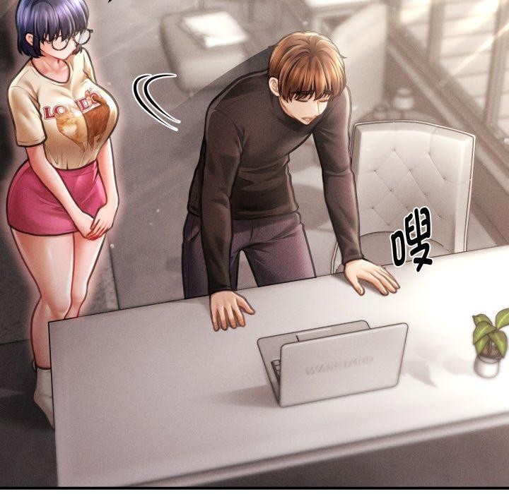 会长家的小儿子第16話