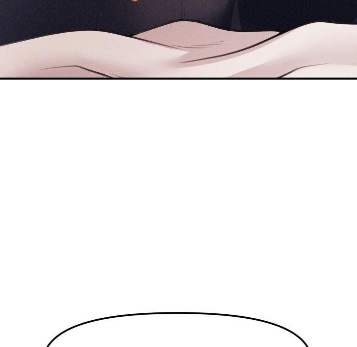 会长家的小儿子第16話