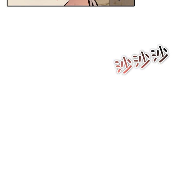 异世界骑士团长第19話