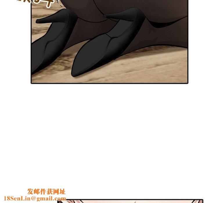 异世界骑士团长第19話