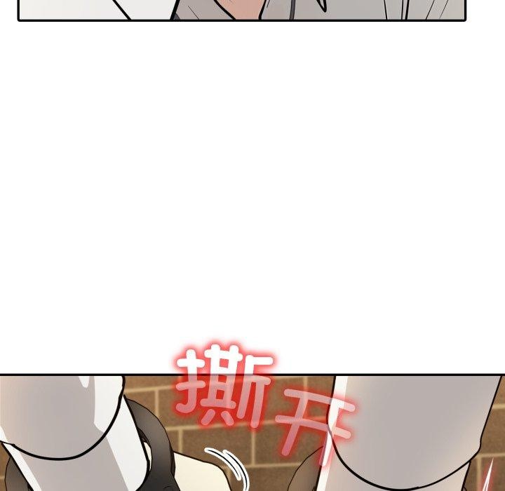 异世界骑士团长第19話