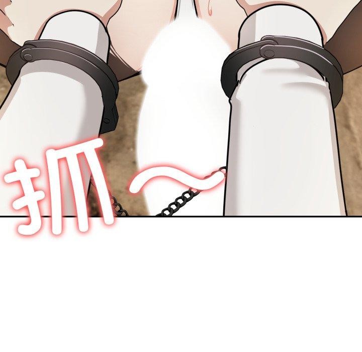 异世界骑士团长第19話