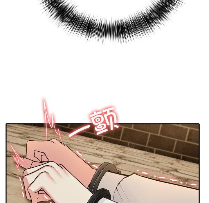 异世界骑士团长第19話