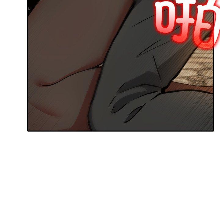 异世界骑士团长第19話