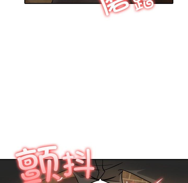 异世界骑士团长第19話