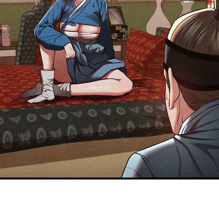 亲密宝鉴第21話