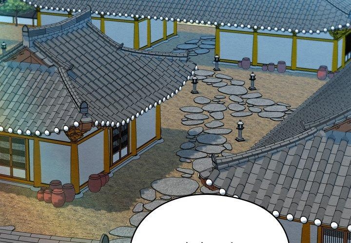 亲密宝鉴第21話