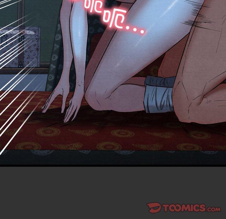 亲密宝鉴第21話