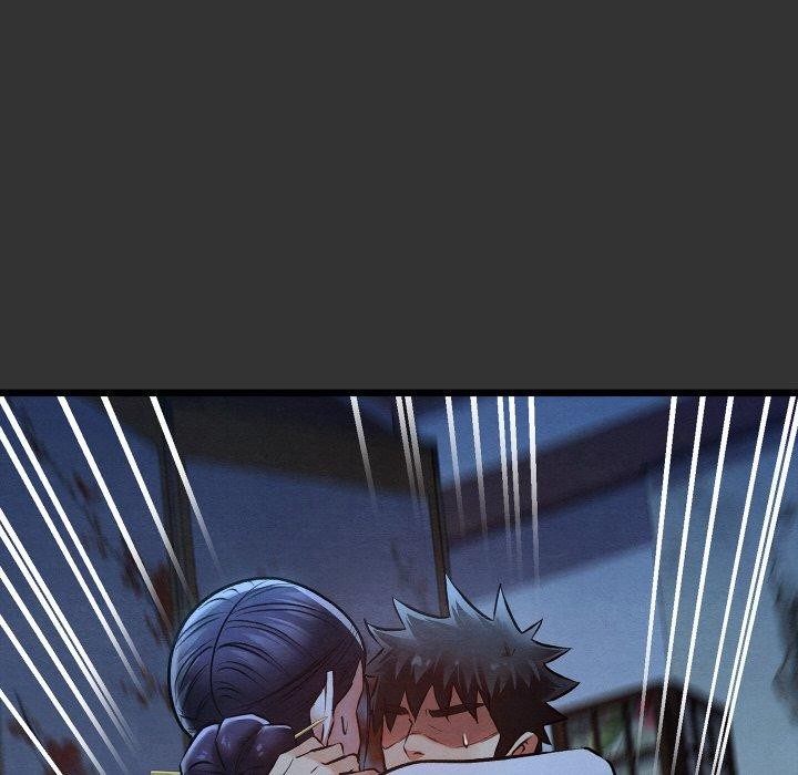 亲密宝鉴第21話