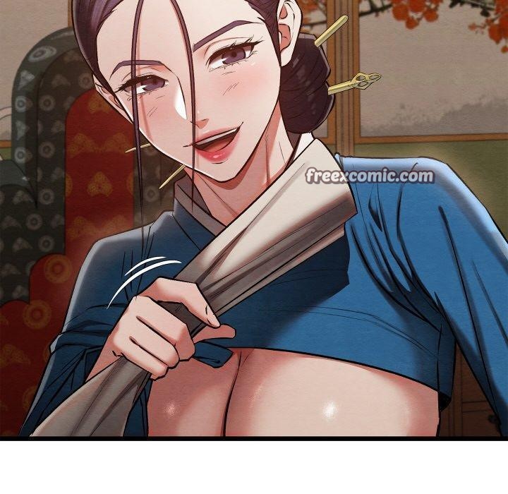 亲密宝鉴第21話