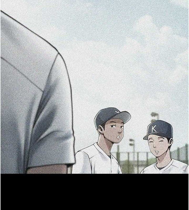 炸裂吧!巨棒第81話-高手過招，水花四濺♥