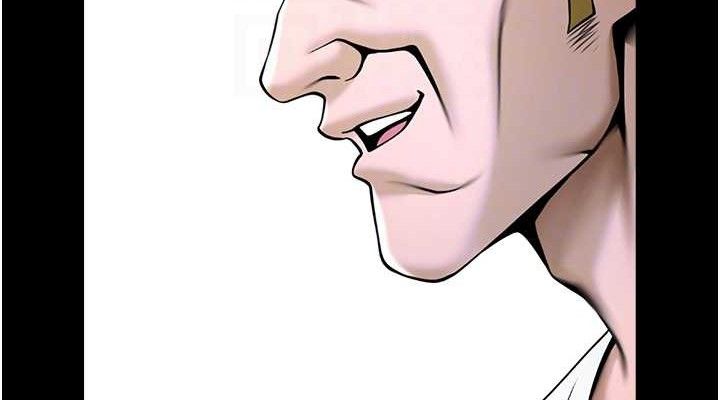 炸裂吧!巨棒第81話-高手過招，水花四濺♥