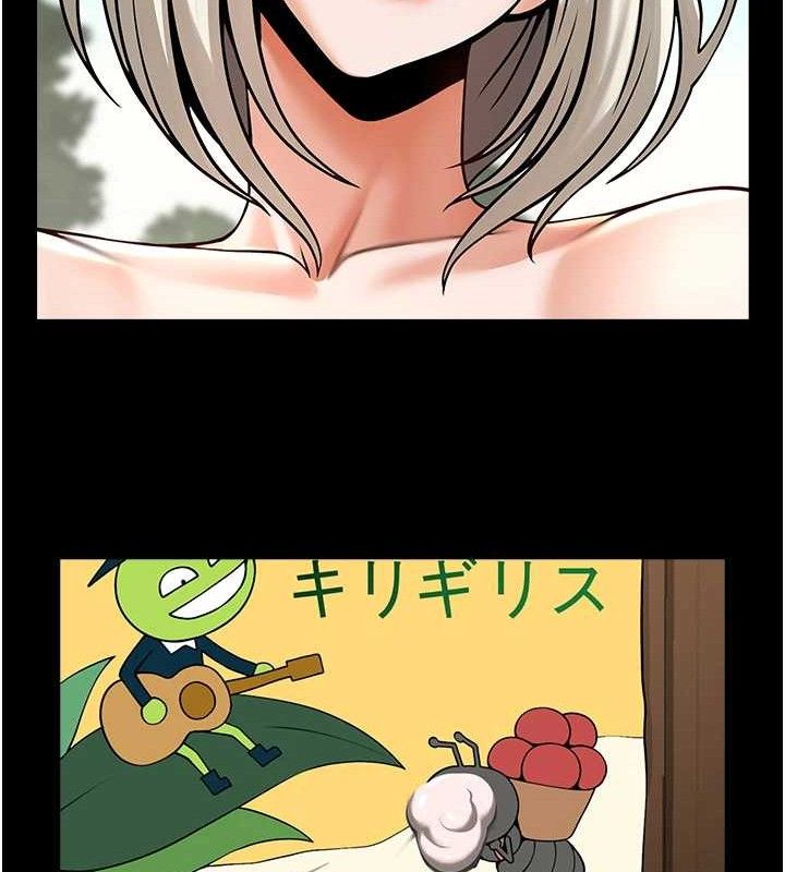 炸裂吧!巨棒第81話-高手過招，水花四濺♥