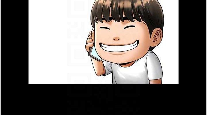 炸裂吧!巨棒第81話-高手過招，水花四濺♥