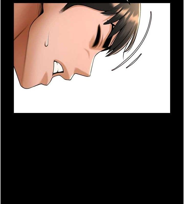 炸裂吧!巨棒第81話-高手過招，水花四濺♥