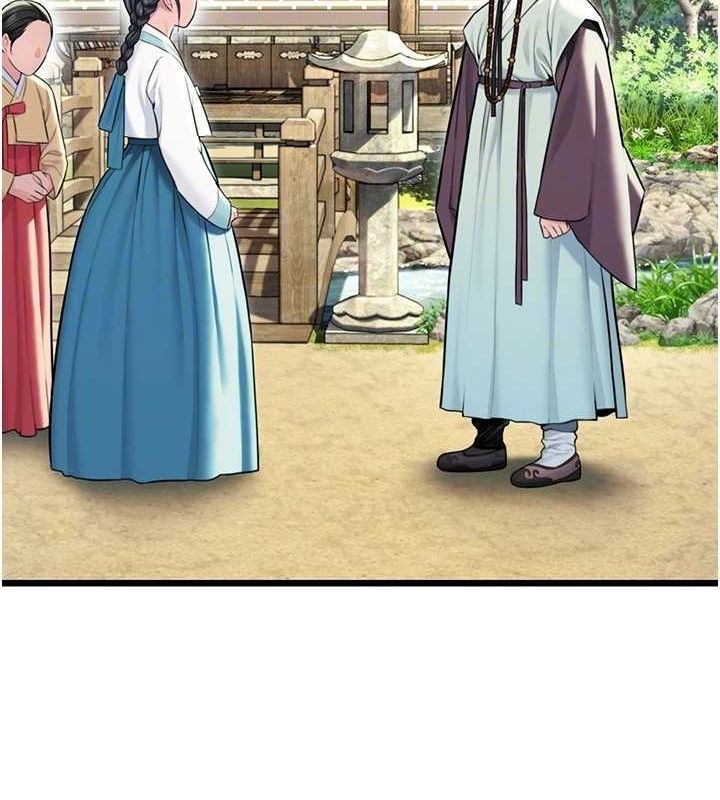 命运:贞洁慾女第41話-「舉」事當前，愛戰昏陽