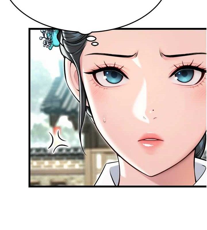 命运:贞洁慾女第41話-「舉」事當前，愛戰昏陽