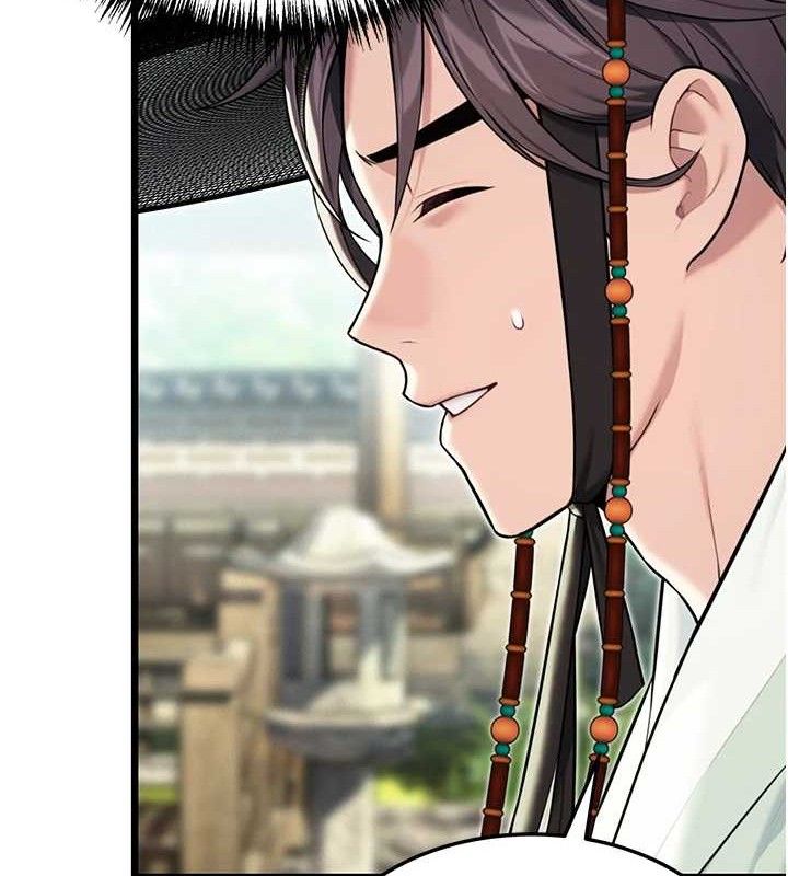 命运:贞洁慾女第41話-「舉」事當前，愛戰昏陽