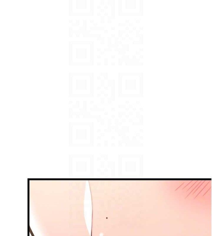 命运:贞洁慾女第41話-「舉」事當前，愛戰昏陽