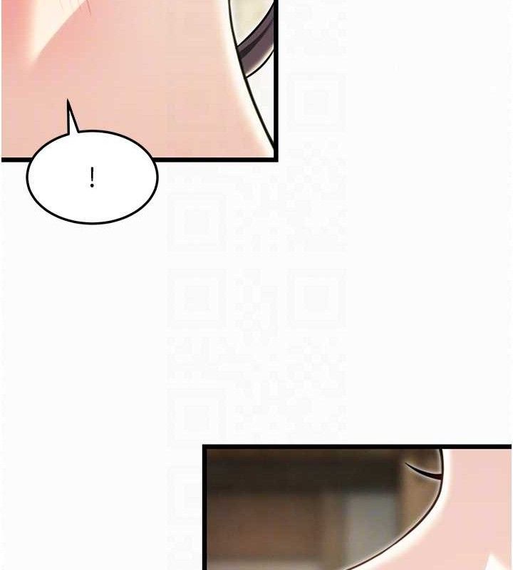 命运:贞洁慾女第41話-「舉」事當前，愛戰昏陽