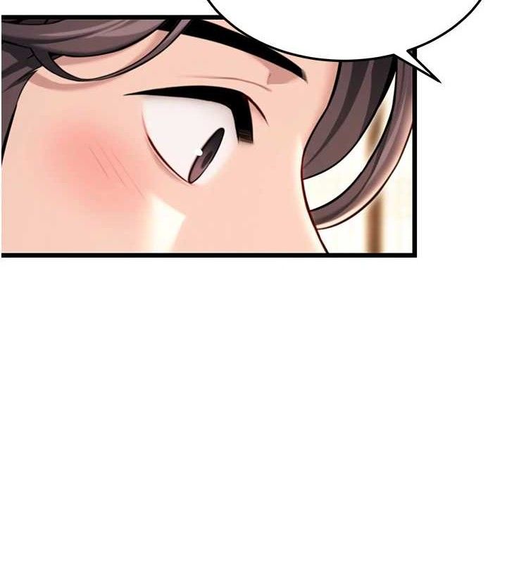 命运:贞洁慾女第41話-「舉」事當前，愛戰昏陽