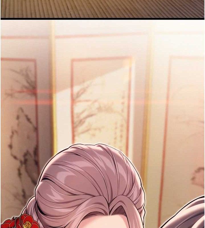 命运:贞洁慾女第41話-「舉」事當前，愛戰昏陽